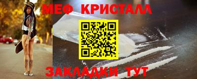 прущая мука Обнинск