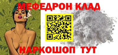 каннабис Обь