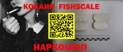 прущая мука Обнинск