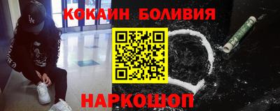 каннабис Обь