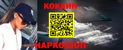 прущая мука Обнинск