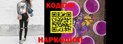 каннабис Обь