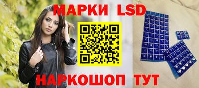 кокаин перу Нягань