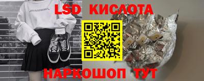 кокаин перу Нягань
