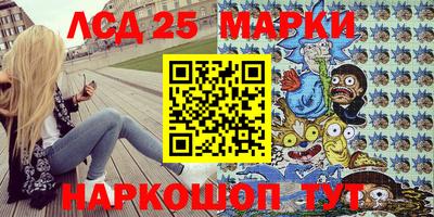 кокаин перу Нягань
