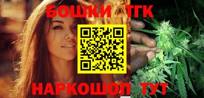 кокаин перу Нягань
