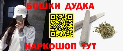 прущая мука Обнинск