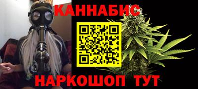 кокаин перу Нягань