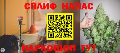 кокаин перу Нягань