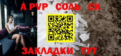 прущая мука Обнинск