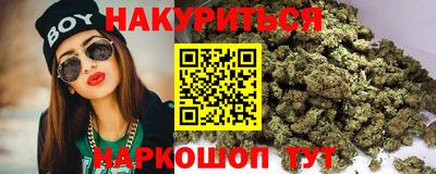 прущая мука Обнинск