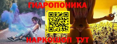 кокаин перу Нягань