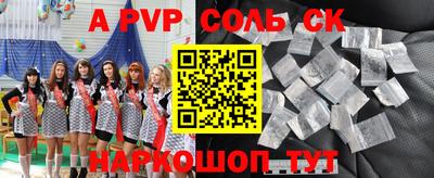 прущая мука Обнинск