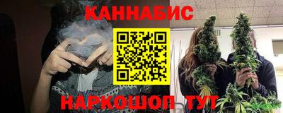 кокаин перу Нягань