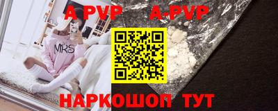 каннабис Обь