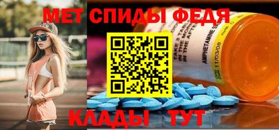 каннабис Обь
