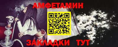 каннабис Обь