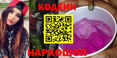 прущая мука Обнинск