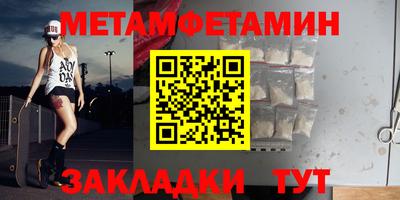 прущая мука Обнинск