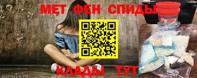 кокаин перу Нягань