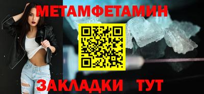 прущая мука Обнинск