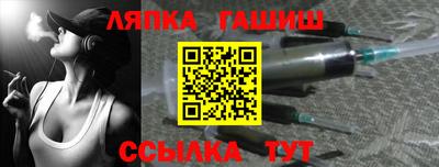 прущая мука Обнинск