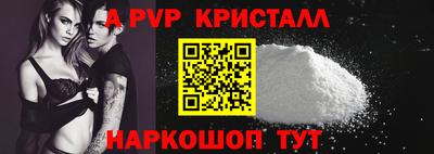 прущая мука Обнинск