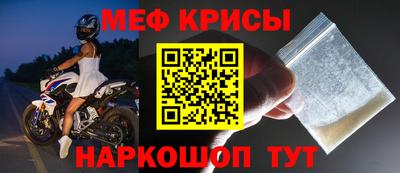 каннабис Обь