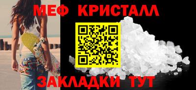 прущая мука Обнинск