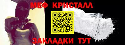 каннабис Обь