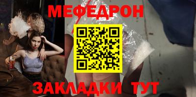 каннабис Обь