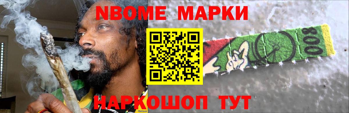 Лсд 25 экстази кислота  Лсд 25 экстази кислота  Орск  Лсд 25 экстази  Вход с VPN 